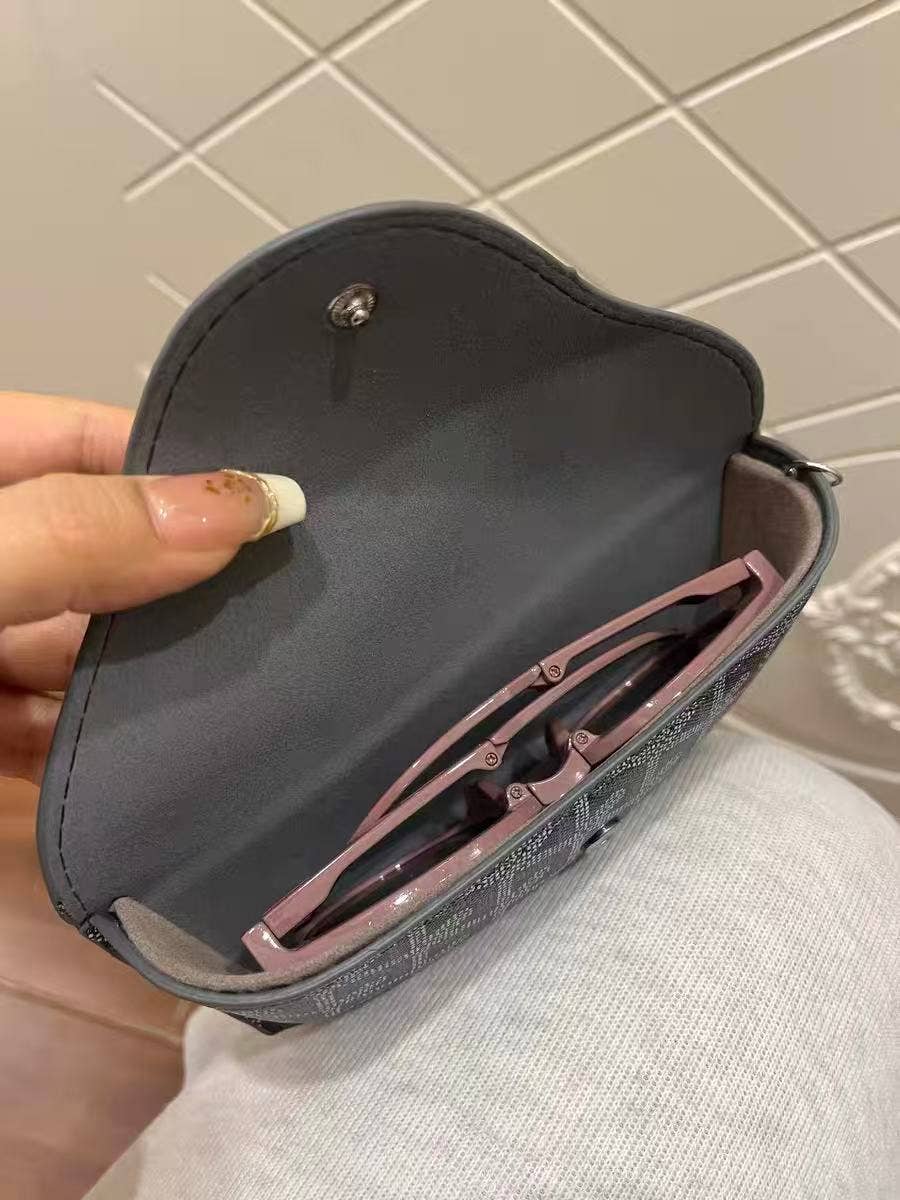 Travel-Friendly Glasses Case with Keychain Clip - Gifts
